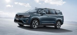 Geely Hao Yue 2020 года 